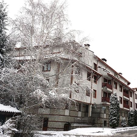 Pirin River Ski, Fun And Family Bansko Exterior photo